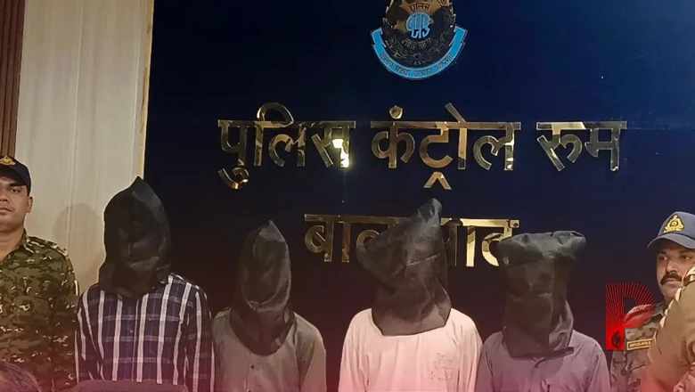 बालाघाट में महंगे शौक का बुरा अंजाम: दोस्त की कार चोरी करने के आरोप में 4 गिरफ्तार