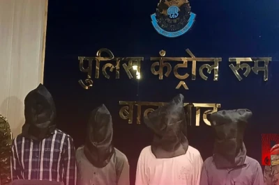 बालाघाट में महंगे शौक का बुरा अंजाम: दोस्त की कार चोरी करने के आरोप में 4 गिरफ्तार