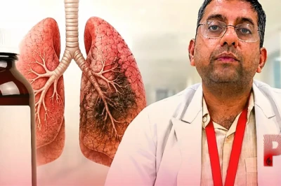सावधान! घरों में मौजूद यह सामान्य चीज बन रही है जानलेवा, जरा सी लापरवाही पड़ सकती है भारी