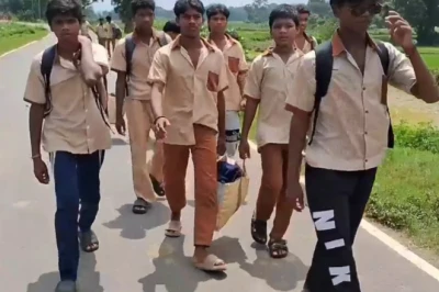 ओडिशा: हॉस्टल में बुनियादी सुविधाओं का घोर अभाव, खराब खाने से परेशान 180 छात्र पैदल ही निकल पड़े घर