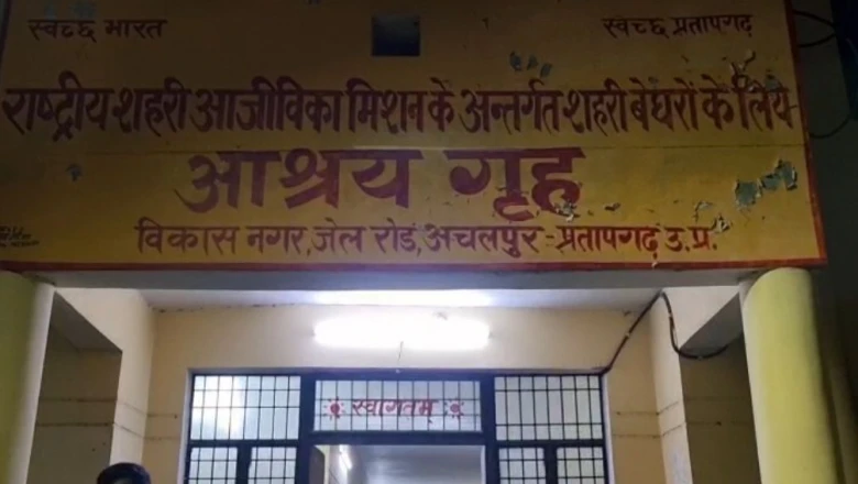 प्रतापगढ़ में ढहा 100 साल पुराना मकान, 6 लोगों की मौत के बाद जागे अफसर, 451 जर्जर मकानों पर चला बुलडोजर