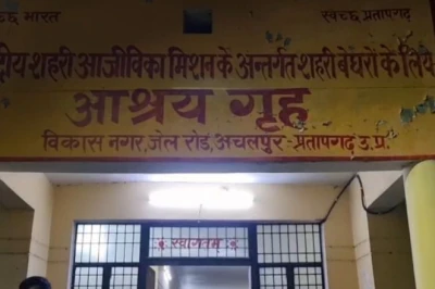 प्रतापगढ़ में ढहा 100 साल पुराना मकान, 6 लोगों की मौत के बाद जागे अफसर, 451 जर्जर मकानों पर चला बुलडोजर