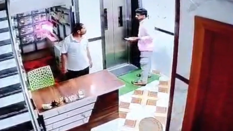 पुणे: लव ट्रायंगल में खौफनाक वारदात, सिरफिरे आशिक ने प्रेमी को रॉड से पीटकर उतारा मौत के घाट