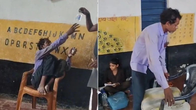 सीधी: नशे में धुत होकर स्कूल पहुंचते थे शिक्षक, बच्चों ने बताई आपबीती