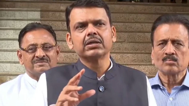 महाराष्ट्र में बड़ा एक्शन, कट्टरपंथी विचारधारा फैलाने वाले 114 प्रकाशनों पर लगी रोक