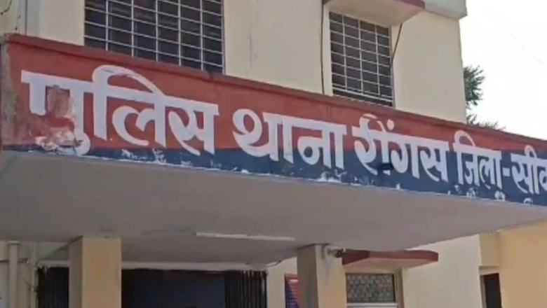 सीकर: यूनियन बैंक के बाहर कार से 4 लाख रुपये उड़ा ले गया चोर, सीसीटीवी में कैद हुई पूरी वारदात
