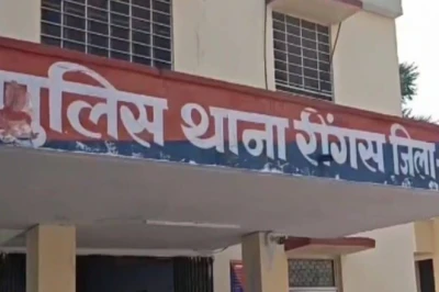 सीकर: यूनियन बैंक के बाहर कार से 4 लाख रुपये उड़ा ले गया चोर, सीसीटीवी में कैद हुई पूरी वारदात