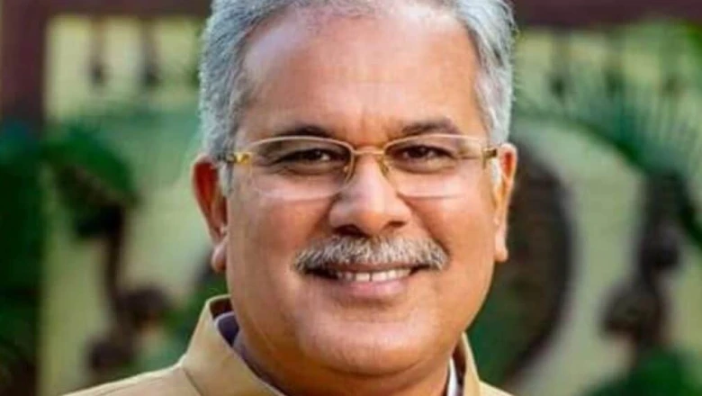भूपेश बघेल को सुप्रीम कोर्ट से बड़ा झटका, विधानसभा चुनाव की जीत को चुनौती देने वाली याचिका पर सुनवाई जारी रहेगी