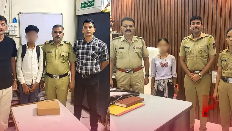 मुंबई में चमक-धमक की चाहत: फिल्म और सीरियल में काम करने के जुनून में घर से भागे दो नाबालिग, पुलिस ने बचाया