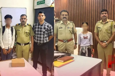 मुंबई में चमक-धमक की चाहत: फिल्म और सीरियल में काम करने के जुनून में घर से भागे दो नाबालिग, पुलिस ने बचाया