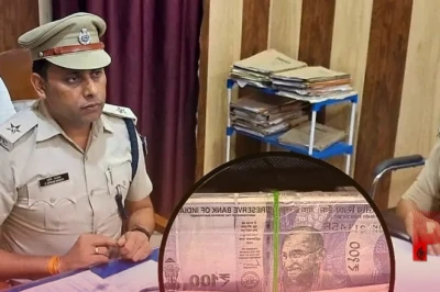 गोपालगंज में पान की दुकान की आड़ में चल रहा था नकली नोटों का काला कारोबार, एक आरोपी गिरफ्तार