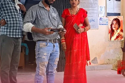 बिहार में शादी के नाम पर बड़ा धोखा, विदाई के बाद दुल्हन और उसके साथी लाखों के गहने लेकर फरार