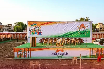 दतिया में जीत का जश्न और किनारा: कांग्रेस के सम्मान समारोह के बैनर से ही गायब हो गए जीतू पटवारी