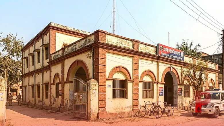 दरभंगा में 15 वर्षीय नाबालिग से दुष्कर्म का आरोपी मौलाना गिरफ्तार