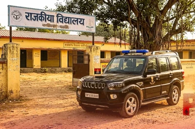 उत्तर प्रदेश: अब स्कूलों में छात्रों का मार्गदर्शन करेंगे आईएएस और आईपीएस अधिकारी, योगी सरकार ने शुरू की नई पहल