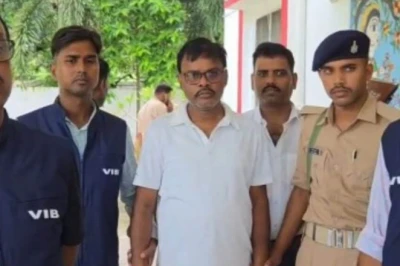 अररिया में उद्योग विभाग के महाप्रबंधक अनिल कुमार मंडल 50 हजार रुपये रिश्वत लेते गिरफ्तार