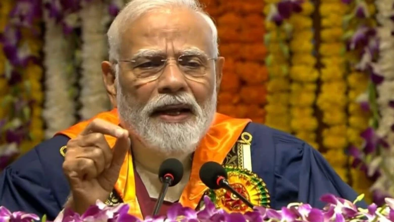 IIT दिल्ली के दीक्षांत समारोह में बोले पीएम मोदी: केवल सवाल न पूछें, उनके ठोस समाधान भी तलाशें