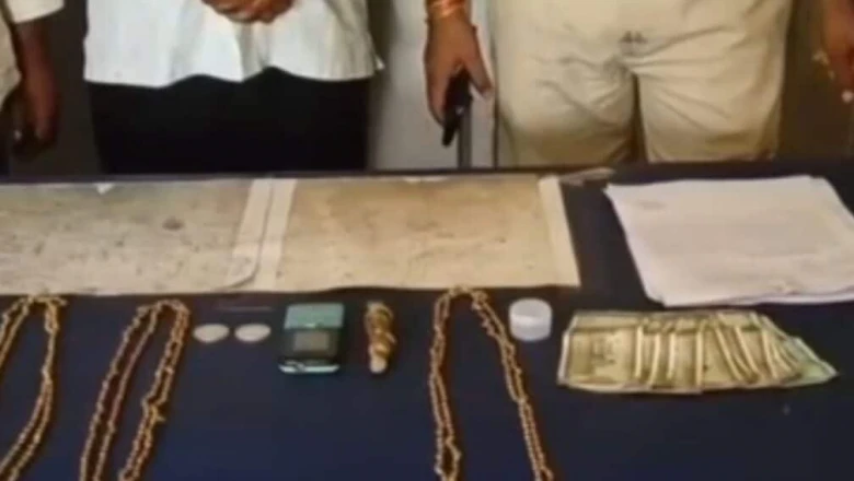 सस्ते सोने के लालच में फंस रहे ग्रामीण, नकली सोना थमाकर ठगी करने वाले दो आरोपी गिरफ्तार