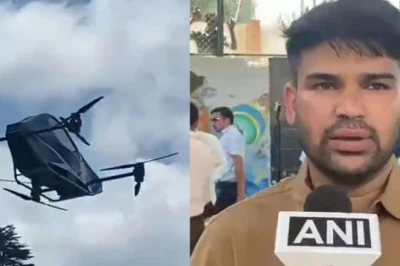 आसमान में उड़ेगी आपकी कार, फ्लाइंग व्हीकल के सफल परीक्षण से चर्चा में रवि टम्टा