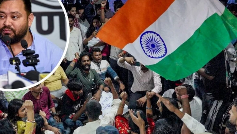 झारखंड के JPSC-JSSC विवाद पर तेजस्वी यादव की चुप्पी पर क्यों उठ रहे सवाल?