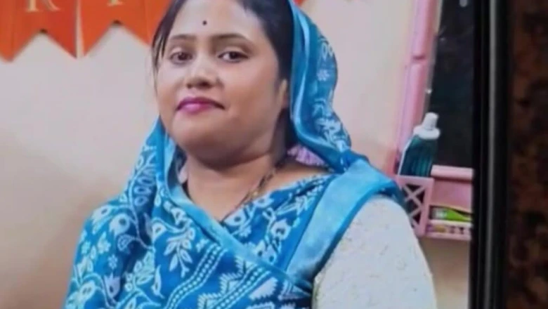 कोटा: विवाहिता की संदिग्ध मौत से फैली सनसनी, पिता ने पति पर लगाया हत्या का आरोप