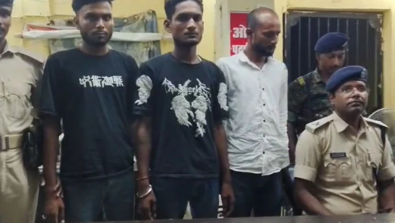 मोतिहारी में बदमाशों का आतंक, युवक को दौड़ाकर मारी गोली, तीन आरोपी गिरफ्तार