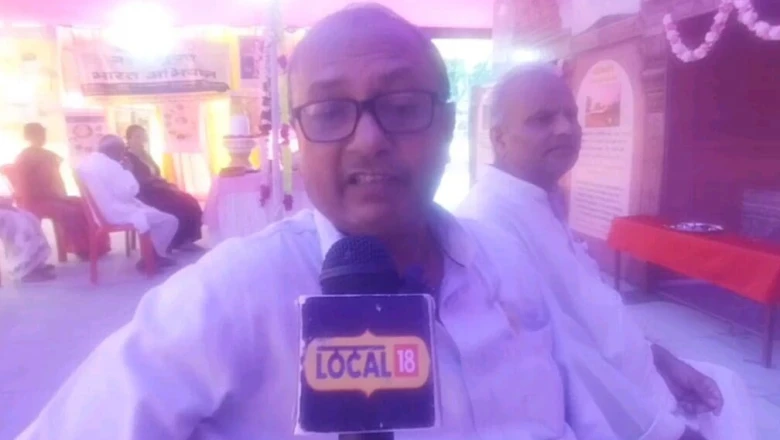 5 एकड़ में करते थे तंबाकू की खेती, अब समाज से नशा मिटा रहे राजेंद्र राय