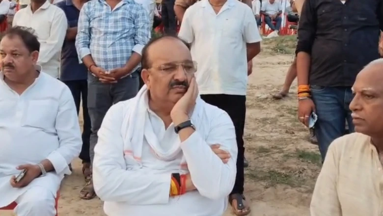 बसपा विधायक उमाशंकर सिंह को दी गई अंतिम विदाई, राजकीय सम्मान के साथ हुआ अंतिम संस्कार