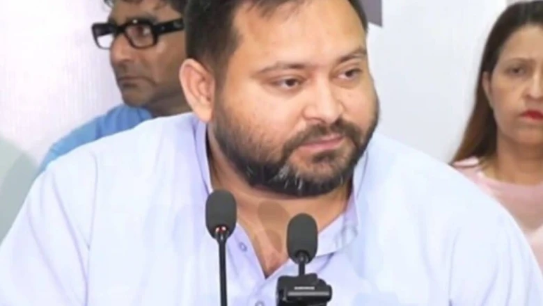 बिहार की राजनीति में नया दांव, राहुल गांधी और अखिलेश यादव को तेजस्वी यादव ने क्यों दिया न्योता?