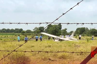 बारामती में एक और विमान हादसा, प्रशिक्षण उड़ान के दौरान दुर्घटनाग्रस्त हुआ ट्रेनी विमान