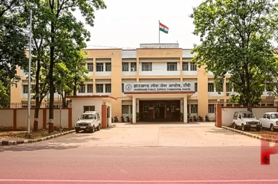 JPSC-JSSC विवाद पर मुख्यमंत्री हेमंत सोरेन का बड़ा ऐलान, बोले- दोषियों को नहीं बख्शा जाएगा