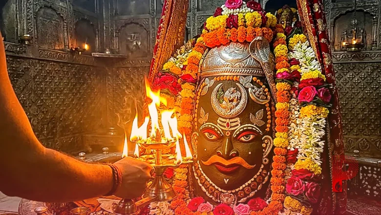 महाकालेश्वर मंदिर भस्म आरती: उज्जैन में बाबा महाकाल के अलौकिक दर्शन, भस्म से हुआ दिव्य श्रृंगार