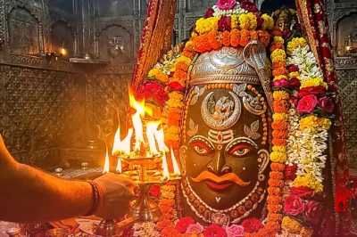 महाकालेश्वर मंदिर भस्म आरती: उज्जैन में बाबा महाकाल के अलौकिक दर्शन, भस्म से हुआ दिव्य श्रृंगार