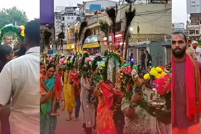 पटना: 108 फीट लंबी विशाल कांवर लेकर देवघर के लिए रवाना हुए शिवभक्त, आस्था का अद्भुत नजारा