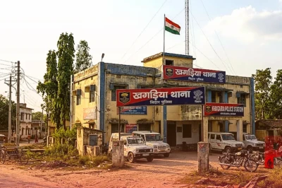 बिहार में पकड़ा गया 'अजीत डोभाल का अंडर कवर एजेंट', खगड़िया पुलिस ने किया बड़ा खुलासा