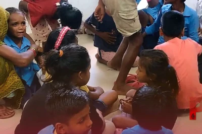 मधेपुरा में मिड-डे मील का कहर: खिचड़ी में मिली मरी छिपकली, 60 से ज्यादा बच्चे बीमार