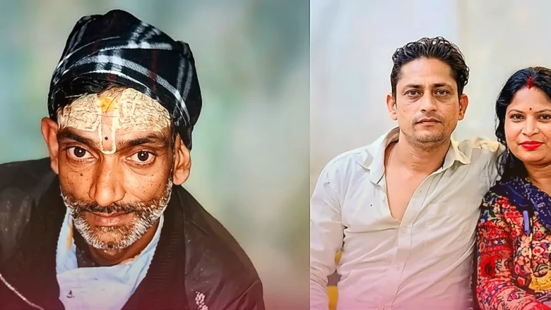 मथुरा में मानवता शर्मसार, पति की हत्या कर शव ठिकाने लगाने का आरोप, चार महीने से जारी है तलाश