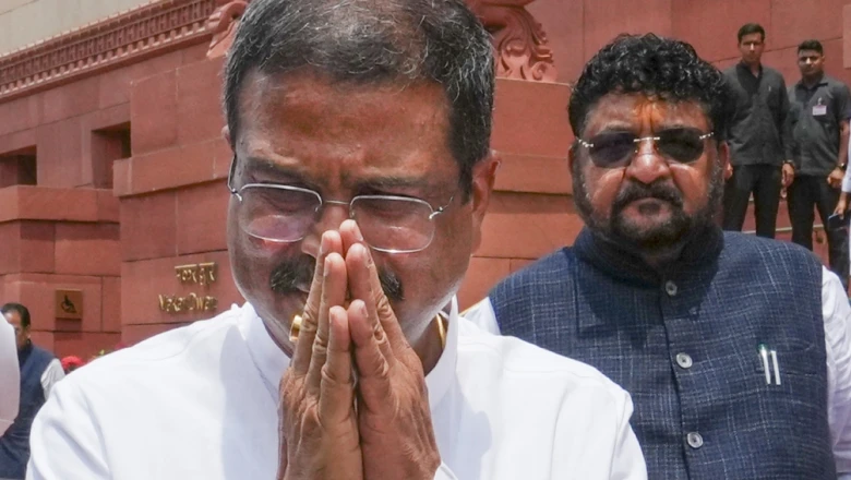 NEET पेपर लीक विवाद पर धर्मेंद्र प्रधान की सफाई, बोले- जेन-Z को भटकाने की हुई साजिश, पद का मोह नहीं