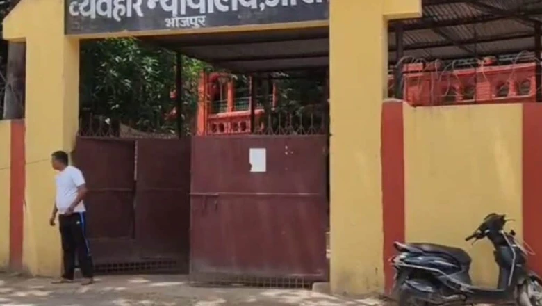 आरा में पिता का शर्मनाक चेहरा, 8 साल तक नाबालिग बेटी को बनाता रहा हवस का शिकार