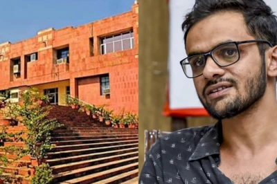 जेएनयू ने उमर खालिद की किताब पर चर्चा कार्यक्रम को किया रद्द, ऑडिटोरियम की बुकिंग निरस्त