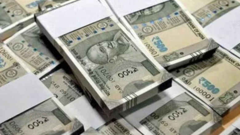 मुंबई में बॉस बनकर की गई बड़ी धोखाधड़ी, सीनियर कर्मचारी से ठगों ने ऐंठे 1.98 करोड़ रुपये