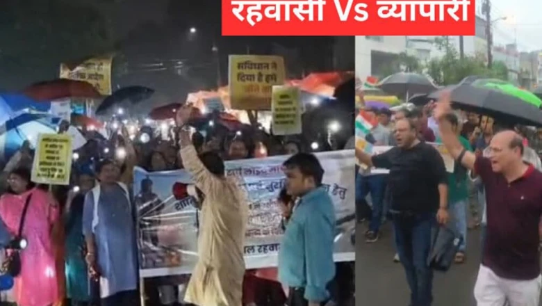 भोपाल में सड़क पर आर-पार की जंग: सुप्रीम कोर्ट के नोटिस पर भिड़े रहवासी और व्यापारी