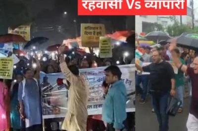 भोपाल में सड़क पर आर-पार की जंग: सुप्रीम कोर्ट के नोटिस पर भिड़े रहवासी और व्यापारी