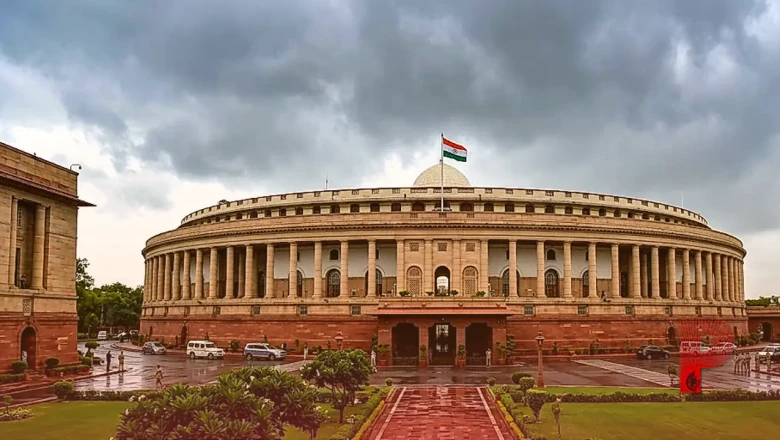 संसद का मानसून सत्र: आज लोकसभा में पेश होंगे 4 महत्वपूर्ण बिल, अमित शाह रहेंगे मौजूद