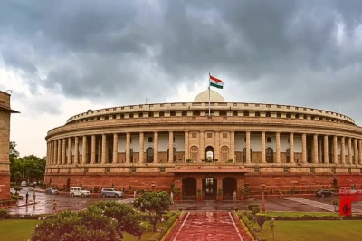 संसद का मानसून सत्र: आज लोकसभा में पेश होंगे 4 महत्वपूर्ण बिल, अमित शाह रहेंगे मौजूद