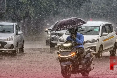 मौसम अलर्ट: आज 16 राज्यों में भारी बारिश का खतरा, दिल्ली और उत्तर प्रदेश समेत कई इलाकों में अलर्ट जारी