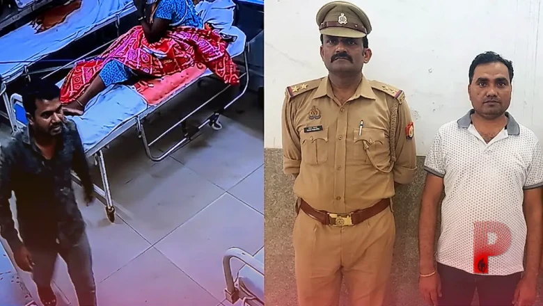 बेटे की चाहत में रची खौफनाक साजिश, 5 लाख का लालच देकर बिजली विभाग के SDO ने अस्पताल से चोरी कराया बच्चा