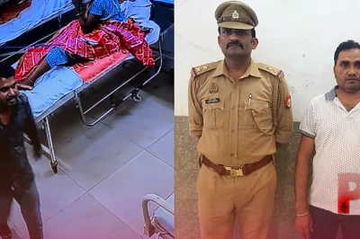 बेटे की चाहत में रची खौफनाक साजिश, 5 लाख का लालच देकर बिजली विभाग के SDO ने अस्पताल से चोरी कराया बच्चा