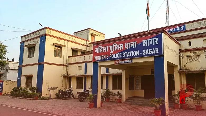 रिश्तों में 'साइलेंट किलर' बना मोबाइल फोन: सगाई से लेकर सात फेरों तक के सफर में लगा रहा है ब्रेक, सागर महिला थाने के आंकड़े चौंकाने वाले