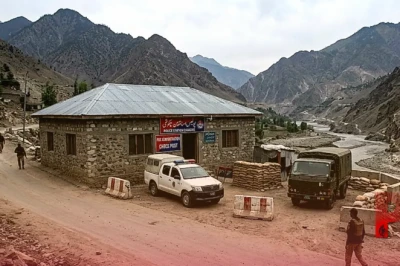 PoK में ब्रिटिश नागरिक की मौत और दूसरे की गिरफ्तारी से मचा हड़कंप, ब्रिटेन ने जताई कड़ी नाराजगी